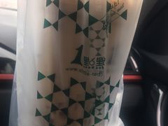 -1点点(银座和谐广场店)