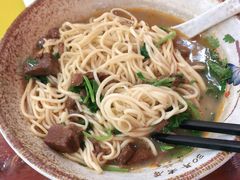 -金杨拉面王小吃面馆·牛三宝面·红烧牛肉粉