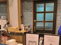 -巴黎贝甜(乌鲁木齐北京路汇嘉店)