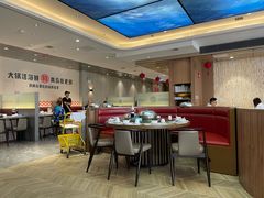 -大锅强·蒸海鲜青岛菜(城市阳台店)