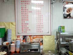 -老陶包子铺(南大西南村店)