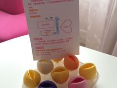 -广州花之恋城堡酒店