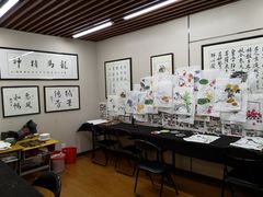 -梁溪琳琅书画院(汇金广场店)