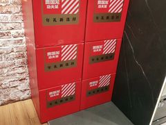 -西贝莜面村(银泰创意城店)