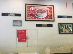 大堂-婆婆家·湛江特色美食(福田振华路店)