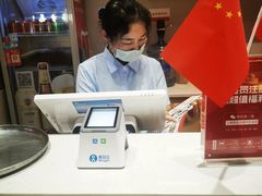 -杨翔豆皮涮牛肚(万和城店)