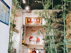 -春水锅贴·传统鲁菜(大明湖店)