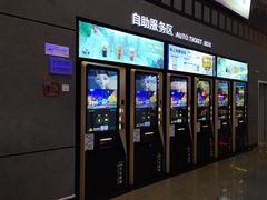 -万达IMAX影城(盘锦万达广场店)