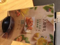 必胜客(欢乐颂店)-必胜客(欢乐颂店)