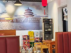 -前门杨记·铜锅涮肉(王府井·故宫店)
