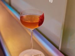 -Whisper Bar 