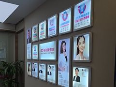 -希玛爱康健口腔(南山海岸城店)
