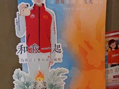 -灸春堂·专业艾灸·连锁品牌(丰潭路店)