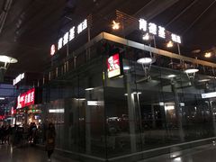 -肯德基(南站店)