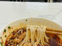 -寶牯佬邵阳米粉