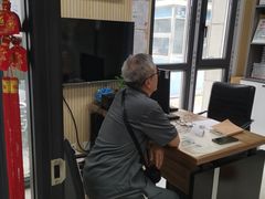 -自然之声助听器·呼吸机(和平店)