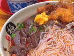 -小罗子汤店(大士院总店)