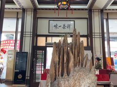 -伯乐居茶艺馆(石岐大信店)