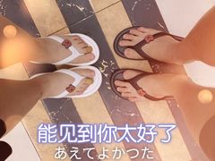 -广州融创水世界
