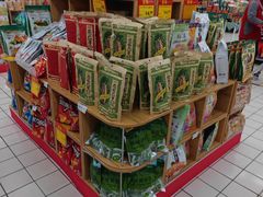 -物美超市(通州梨园店)