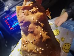 -吉利利·烤包子(双井店)