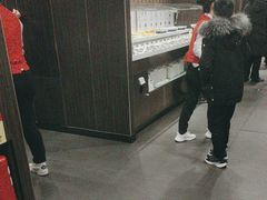 -海底捞火锅(高科广场店)