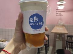 -果呀呀(国金街店)