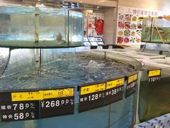 -大方圆酒楼(西门大街店)