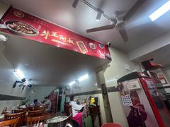 -阿秋牛排(湖心街店)