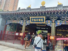-护国法轮寺