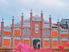 -赤坎·广东华侨国际旅游度假区