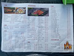 -金陵暴走小龙虾·迷踪蟹(凯德MALL店)