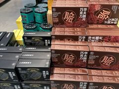 -盒马鲜生(皇庭广场店)