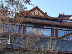 -大明幻境第一城