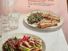 -FUNK & KALE BY WAGAS(长宁尚嘉)