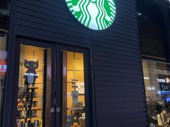 门面-星巴克臻选(惠州华贸天地1楼店)