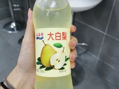 -阿峰包子铺
