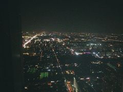 -云·酷Atmosphere(国贸大酒店)