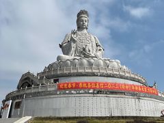 -东莞观音山旅游风景区