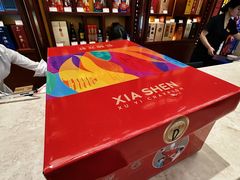 -於氏虾神(盱眙总店)