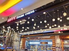 -河坝烧烤串城(金达莱店)
