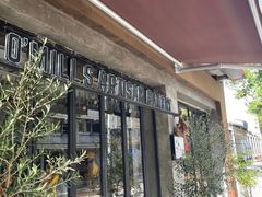 -O'mills Sourdough Bakery&Bistro(永嘉路店)