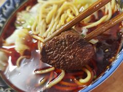 -十八梯眼镜面(五红路店)