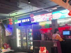 -令狐冲·炭烤活鱼(宝龙店)