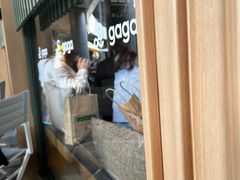 -gaga(深圳福田星河COCO Park店)