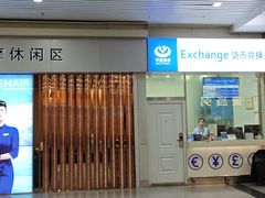 -福州长乐国际机场