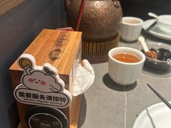 -海门鱼仔·潮汕味(KKMall店)