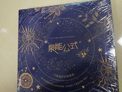 -瑞幸咖啡(海螺大厦店)