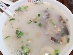 -和生记牛肉火勺店(汇兴家园店)
