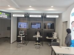 -宝岛眼镜(武汉南湖店)